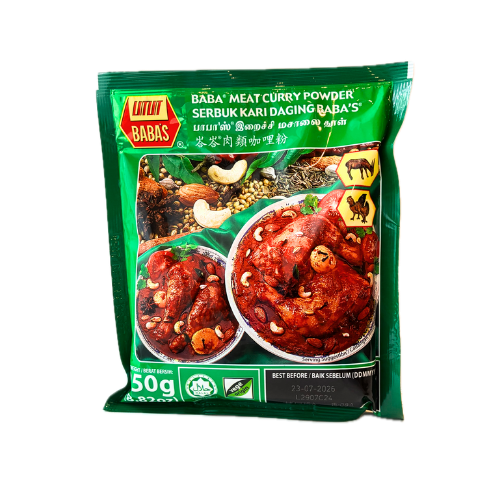Babas Meat Curry Powder - 8 oz