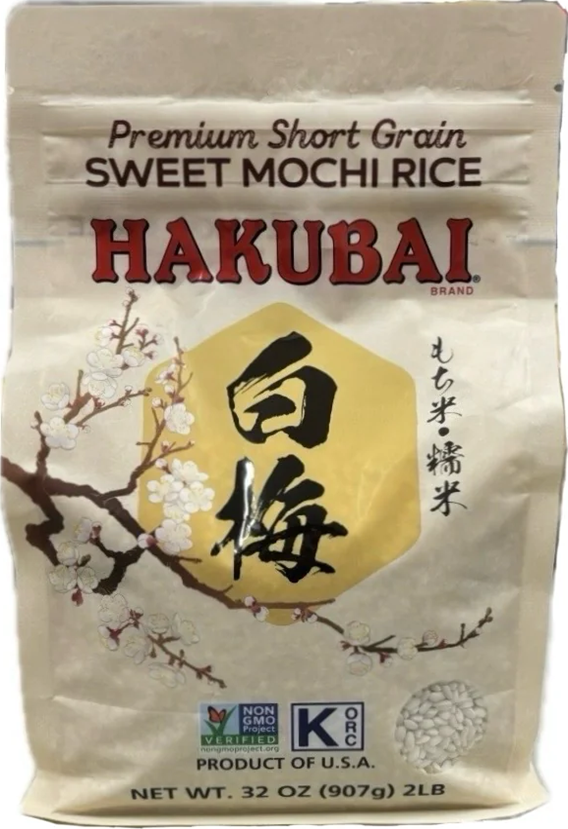 Hakubai Premium Short Grain Sweet Mochi Rice - 32 oz (907gr)
