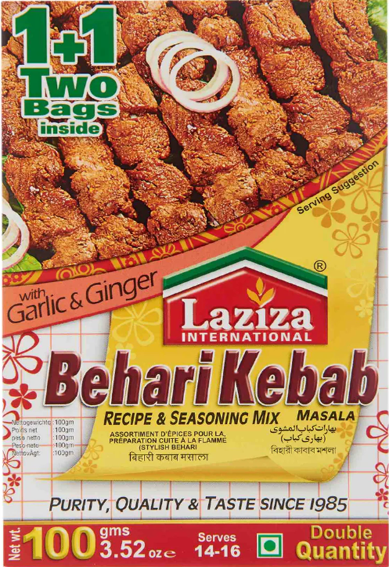 Laziza Behari Kabab 3.52 oz (100gr)