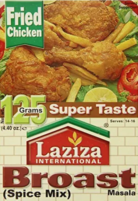 Laziza Broast 4.40 oz (125gr)