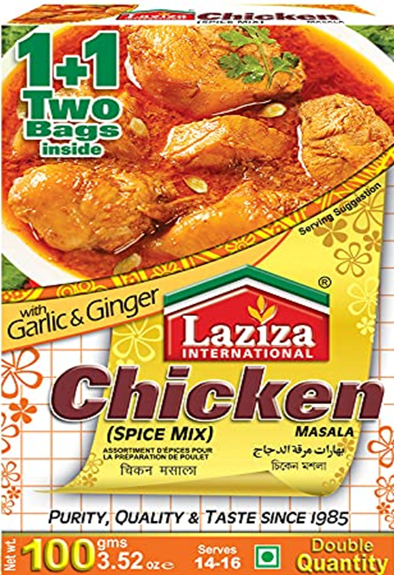 Laziza Chicken 3.52 oz (100gr)