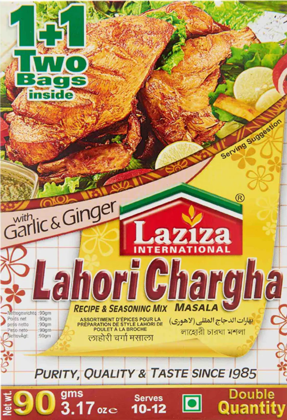 Laziza Lahori Charga 3.17 oz (90gr)