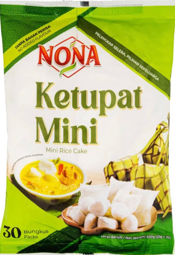 Nona Ketupat Mini (Mini Rice Bag) - 22 oz (623gr)