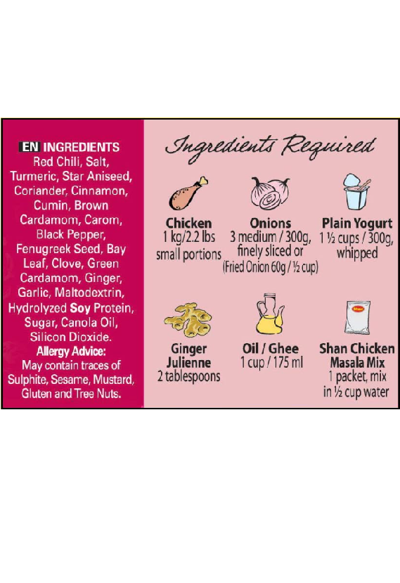 Shan Chicken Masala Recipe and Seasoning Mix - 1.76 oz (50g)