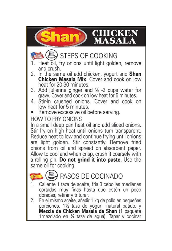 Shan Chicken Masala Recipe and Seasoning Mix - 1.76 oz (50g)