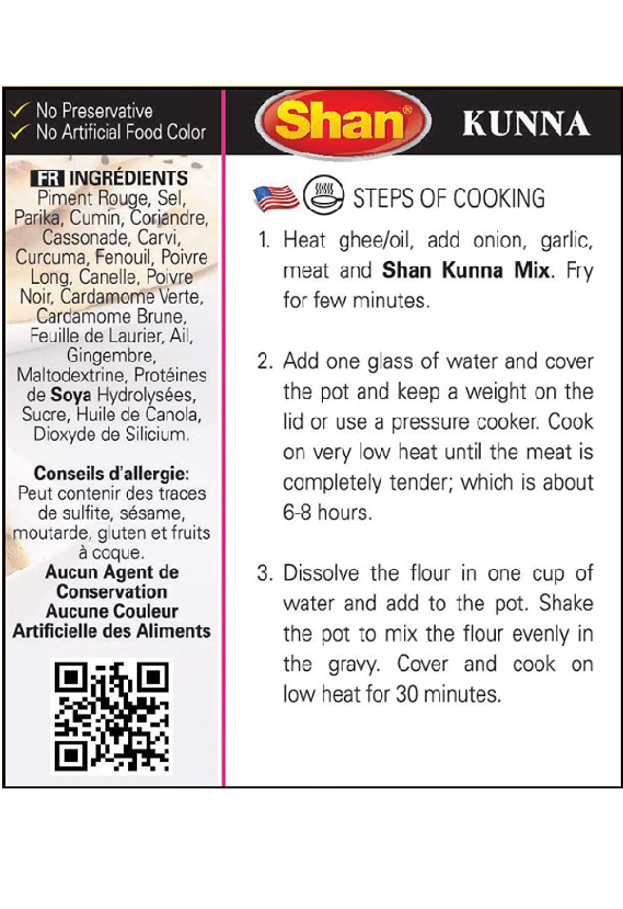 Shan Kunna Recipe and Seasoning Mix - 1.76 oz (50g)