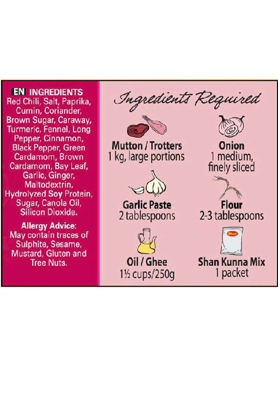 Shan Kunna Recipe and Seasoning Mix - 1.76 oz (50g)
