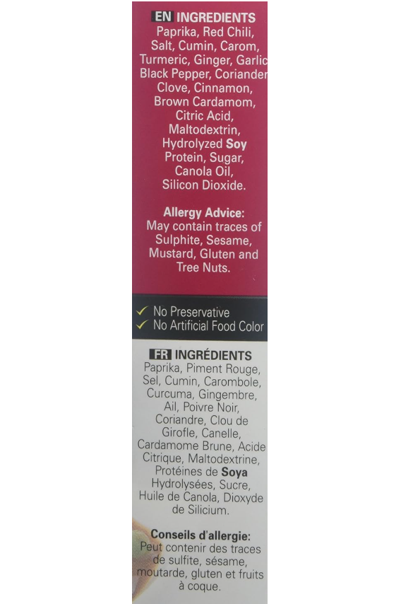 Shan Meat & Vegetable Recipe and Seasoning Mix - 3.52 oz (100g)