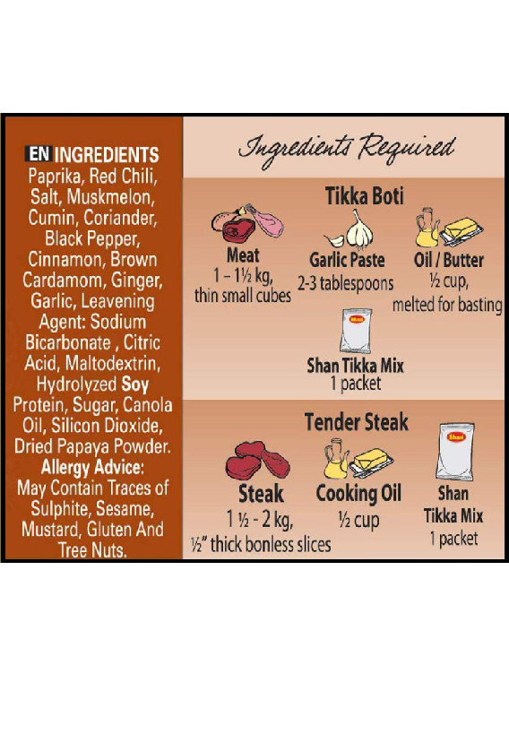 Shan Tikka Recipe and Seasoning Mix - 1.76 oz (50g)