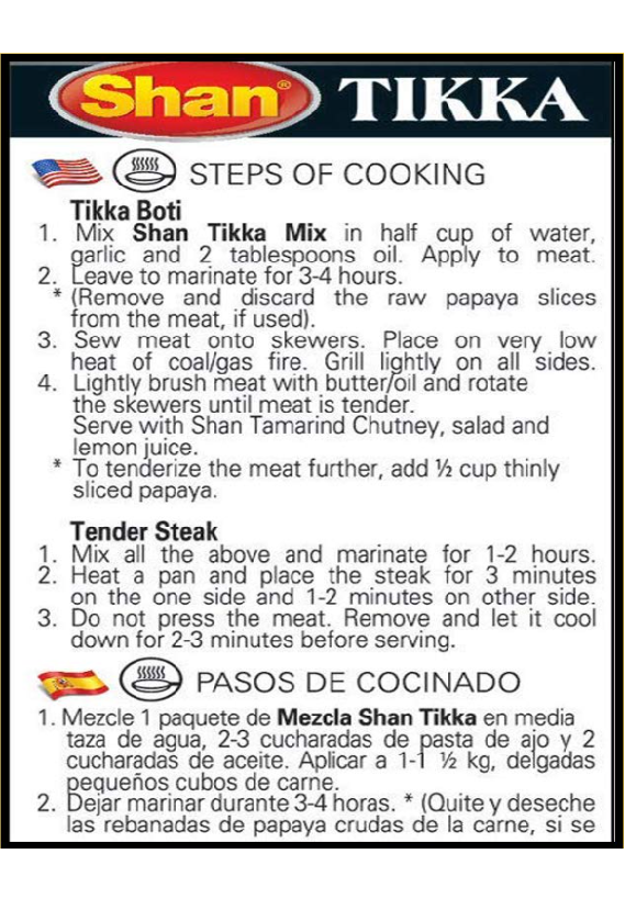 Shan Tikka Recipe and Seasoning Mix - 1.76 oz (50g)