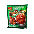 Babas Meat Curry Powder - 8 oz