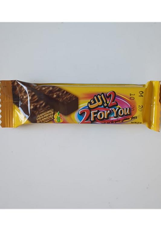 2 for you milk chocolate Wafers - 53 oz