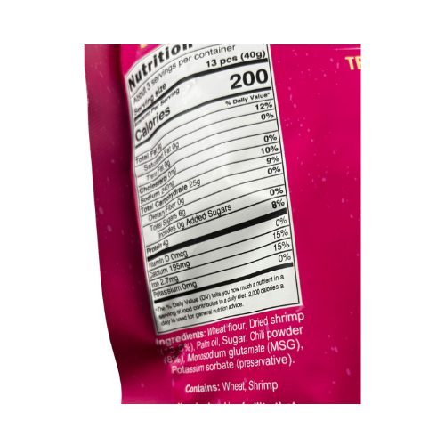 Jans Shrimp Spring Roll Spicy Flavor - 5.29 oz (150gr)