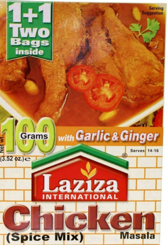 Laziza Chicken Tikka 3.52 oz (100gr)