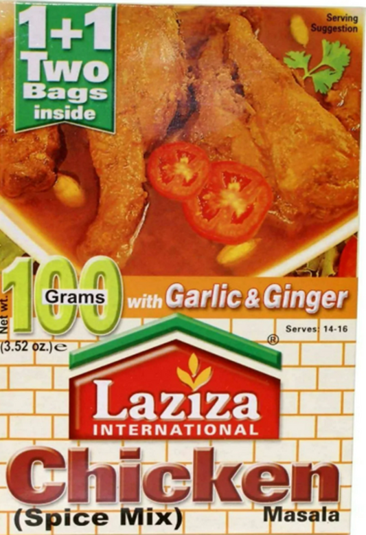 Laziza Chicken Tikka 3.52 oz (100gr)