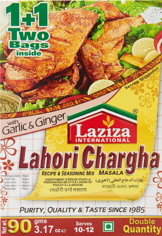 Laziza Lahori Charga 3.17 oz (90gr)