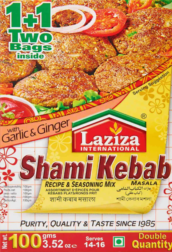 Laziza Shami Kebab 3.52 oz (100gr)