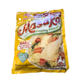 Halal Masako Chicken Extract Seasoning - (123gr)