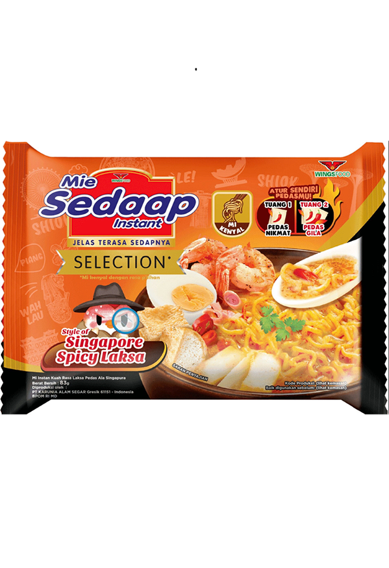Mi Sedaap Singaporean Spicy Laksa Flavor (5 x 83gr = 415 gr) - 14.6 oz