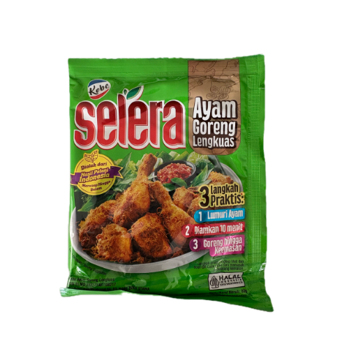 Kobe Selera Ayam Goreng Lengkuas (Seasoning for Galangal Fried Chicken) - 2.8 oz