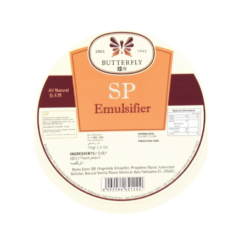 Butterfly SP Emulsifier - 2.5 oz (70gr)