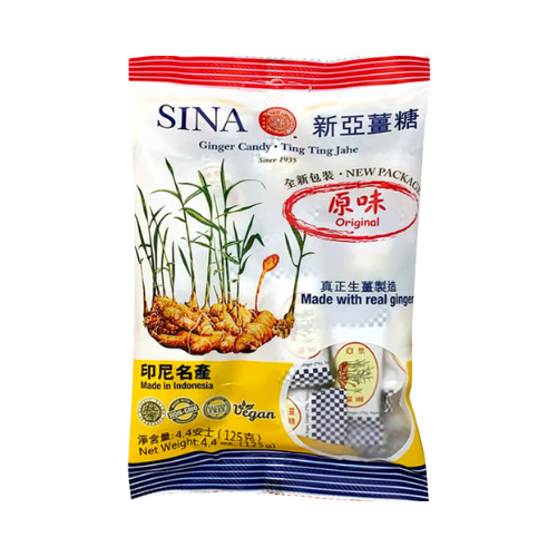 Sina Ginger Candy - 4.4 oz