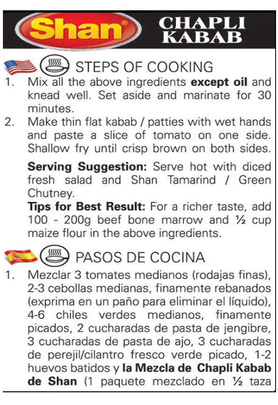 Shan Chapli Kabab Recipe and Seasoning Mix - 3.52 oz (100 gram)