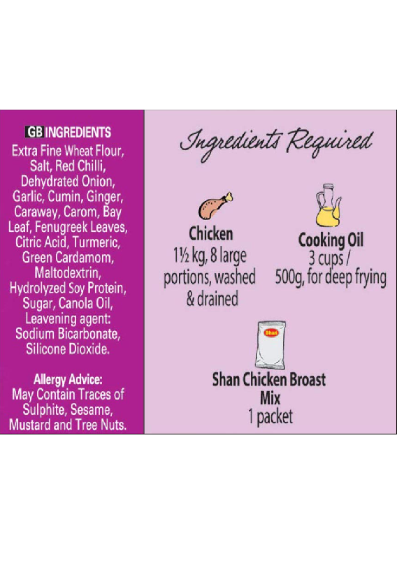 Shan Chicken Broast Recipe and Seasoning Mix - 4.40 oz (125g)