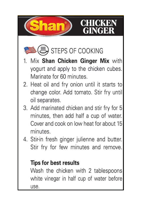 Shan Chicken Ginger Recipe and Seasoning Mix - 1.76 oz (50g)