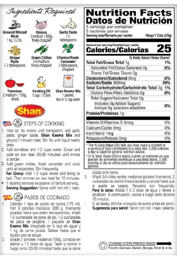 Shan Keema Recipe and Seasoning Mix - 1.76 oz (50g)