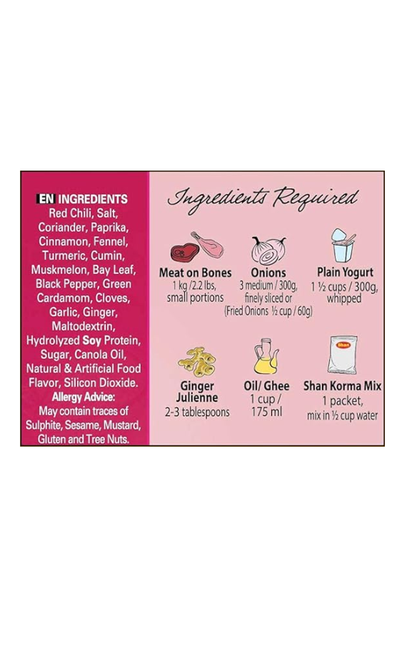 Shan Korma Recipe and Seasoning Mix - 1.76 oz (50g)