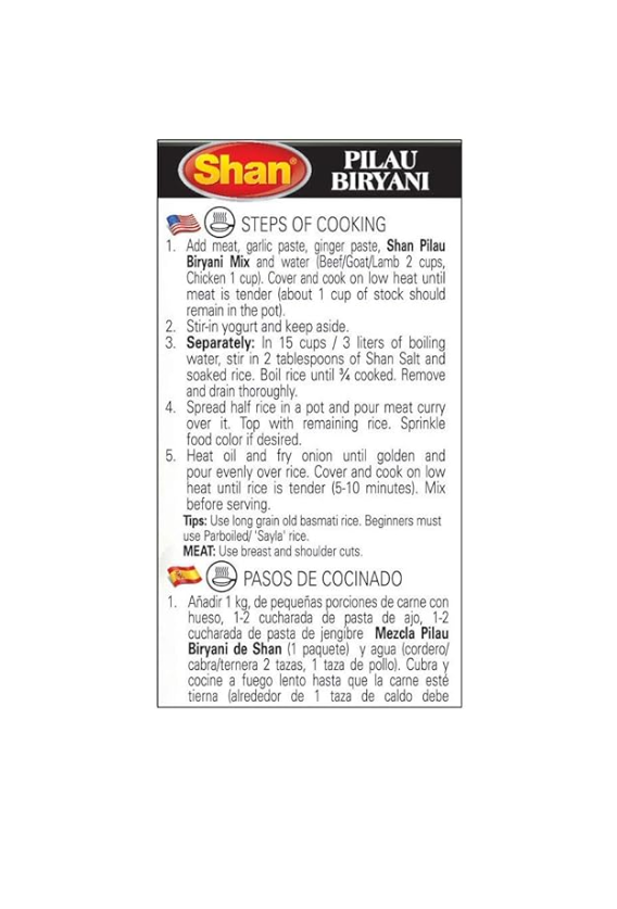 Shan Pilau Biryani Recipe and Seasoning Mix - 1.76 oz (50g)