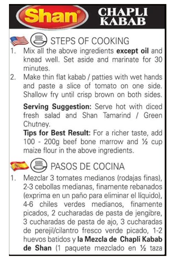 Shan Shami Kabab Recipe and Seasoning Mix - 1.76 oz (50g)