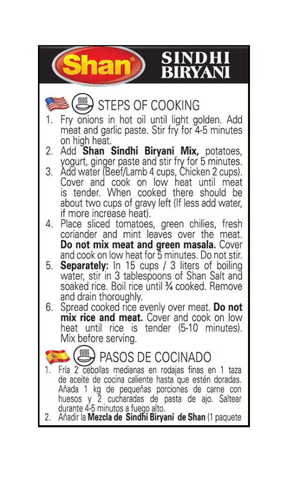 Shan Sindhi Biryani Recipe & Seasoning Mix - 2.1 oz (60g)