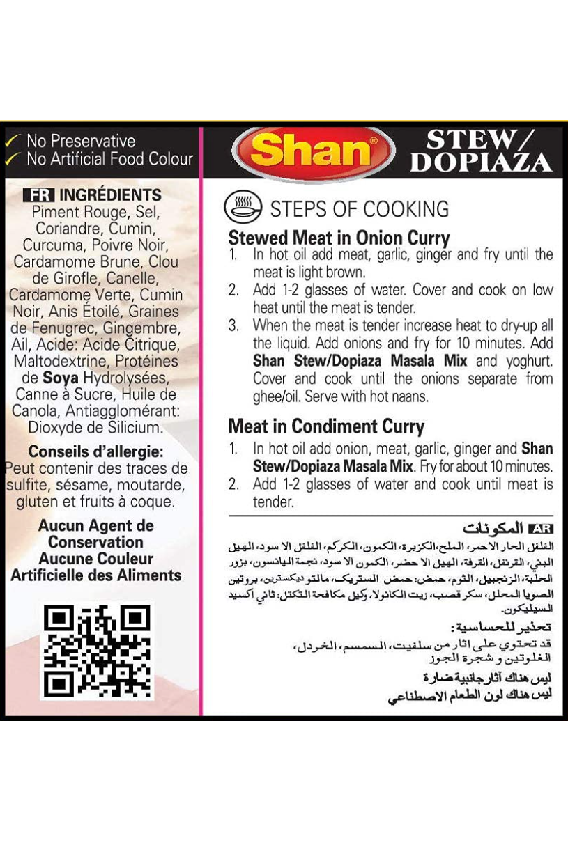 Shan Stew/Dopiaza Recipe and Seasoning Mix - 1.76 oz (50g)