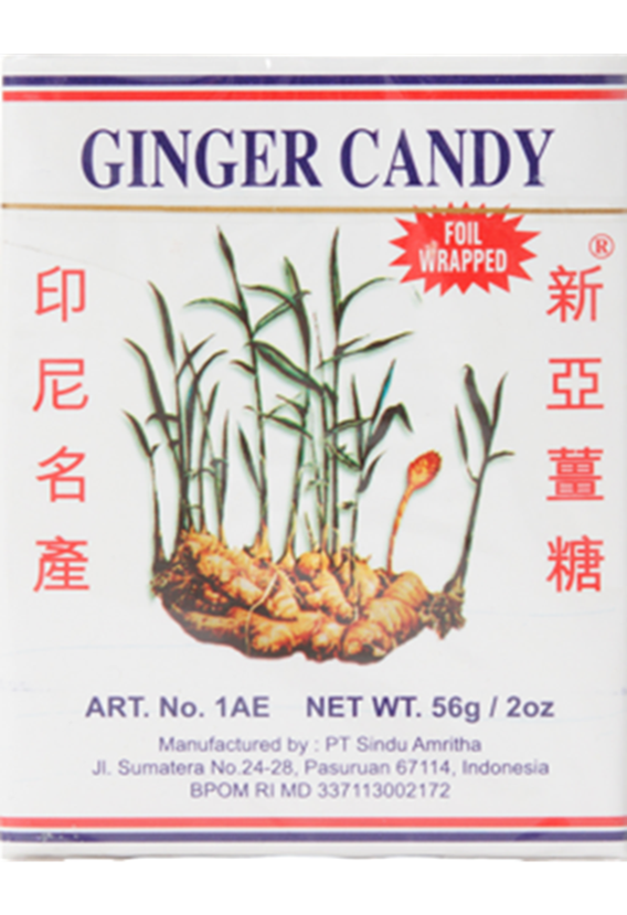 Sina Ginger Candy - 2 oz