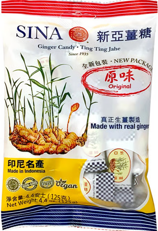 Sina Ginger Candy - 4.4 oz