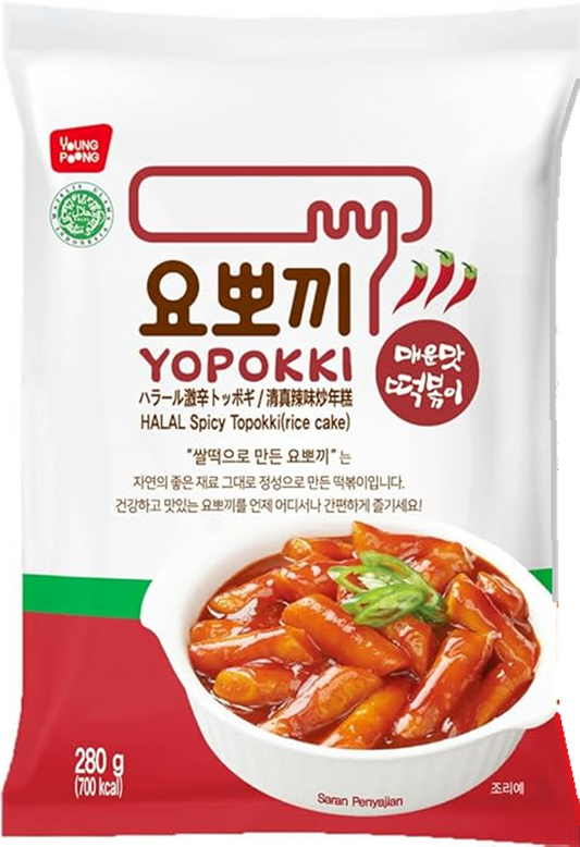 Yopokki Instant Halal Tteokbokki Pack (Hot Spicy) - 9.87 oz (280gr)
